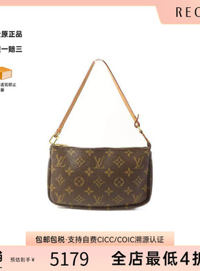 中古LV路易威登女包B级9新Pochette Accessories麻将包手提包正品