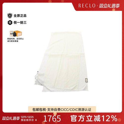 中古Gucci古驰围巾/丝巾