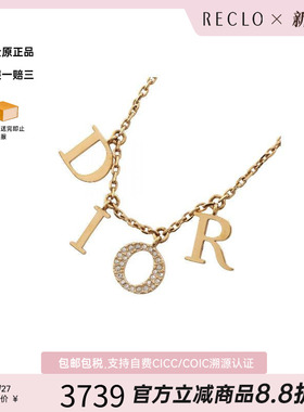 中古Dior迪奥项链レディース