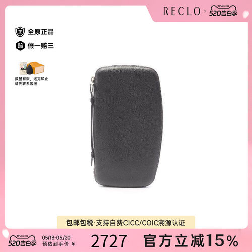 中古LV路易威登长钱包レディース