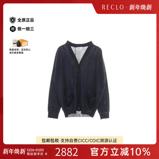 中古Prada普拉达女S级99新knit针织羊毛上衣蓝色