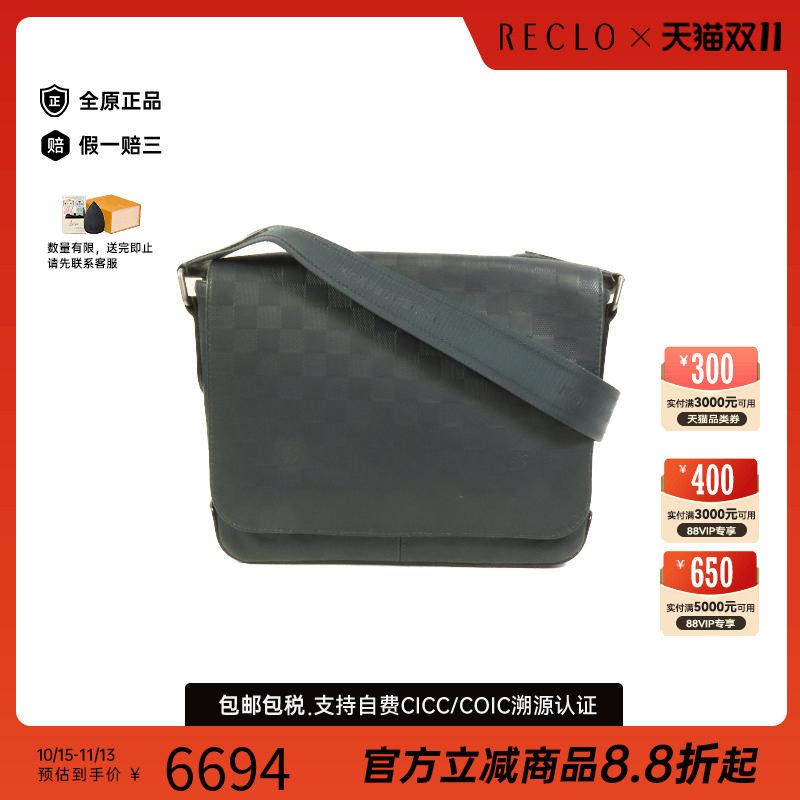 中古LV路易威登斜挎包レディース