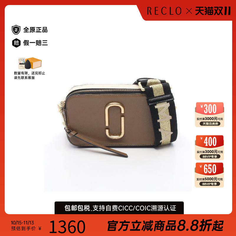 中古MarcJacobs莫杰斜挎包