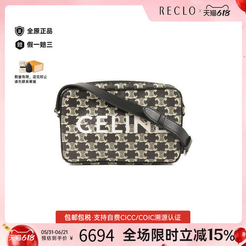 中古Celine赛琳斜挎包レディース