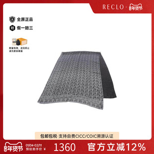 中古Bvlgari宝格丽女A级95新Stall披肩围巾丝绸围巾/丝巾灰色正品