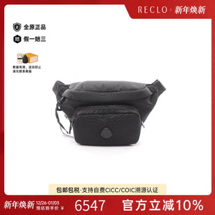中古Moncler盟可睐男包S级99新waist bag腰包尼龙斜挎包黑色