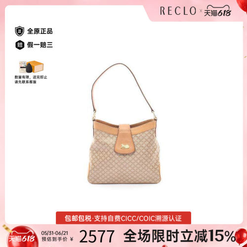中古Celine赛琳单肩包レディース