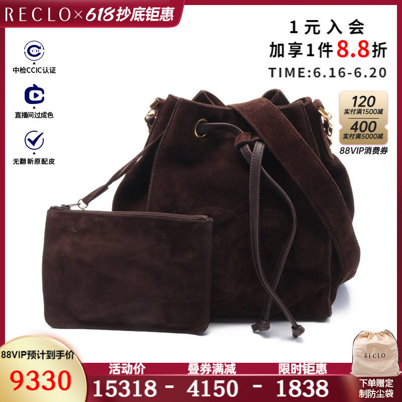 CHANEL香奈儿(B)9新双C标志肩包金色五金 附小袋$831611RECLO中古