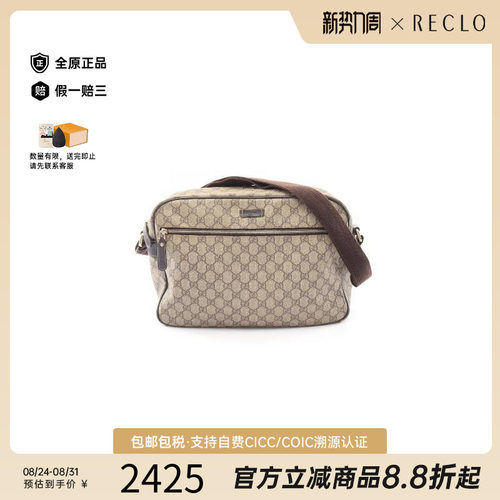 中古Gucci古驰斜挎包レディース