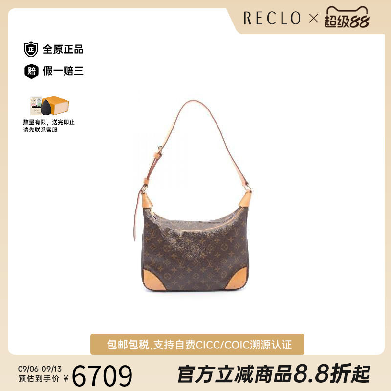 中古LV路易威登单肩包レディース