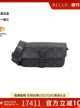 中古LV路易威登女包A级95新Montsouris Wearable Wallet斜挎包