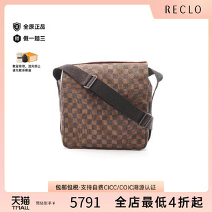 中古LV路易威登男包A级95新Shoulder 防水帆布斜挎包 bag肩包涂层