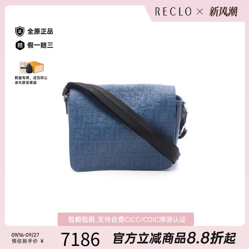 中古Fendi芬迪斜挎包レディース