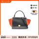中古Celine赛琳女包B级9新handbag手提包牛皮手提包黑色正品 休闲