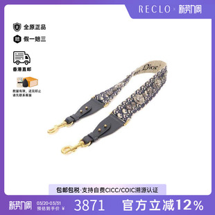 中古Dior迪奥女A级95新shoulder 休闲 strap肩带帆布其他蓝色正品