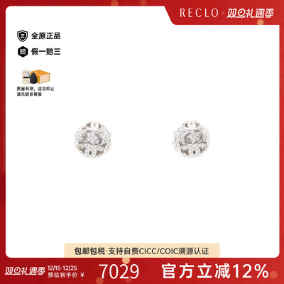 中古Chanel香奈儿耳夹/耳钉