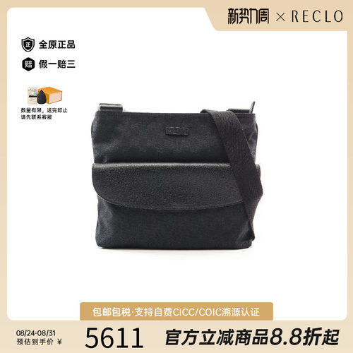 中古Gucci古驰斜挎包レディース