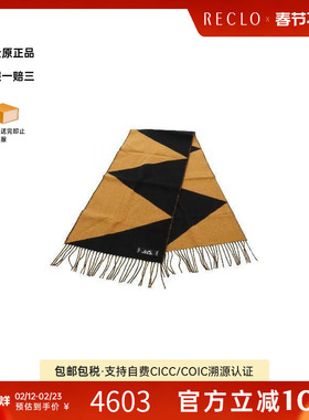 中古Hermes爱马仕女S级99新hermes爱马仕编织品围巾丝巾黑色时尚