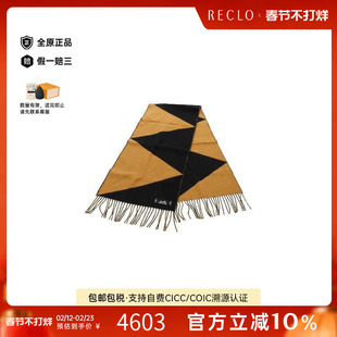 中古Hermes爱马仕女S级99新hermes爱马仕编织品围巾丝巾黑色时尚