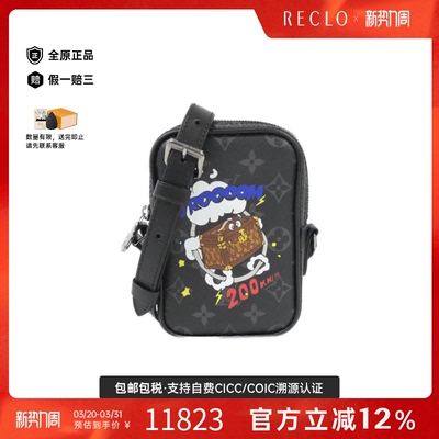 中古LV路易威登老花斜挎包女包