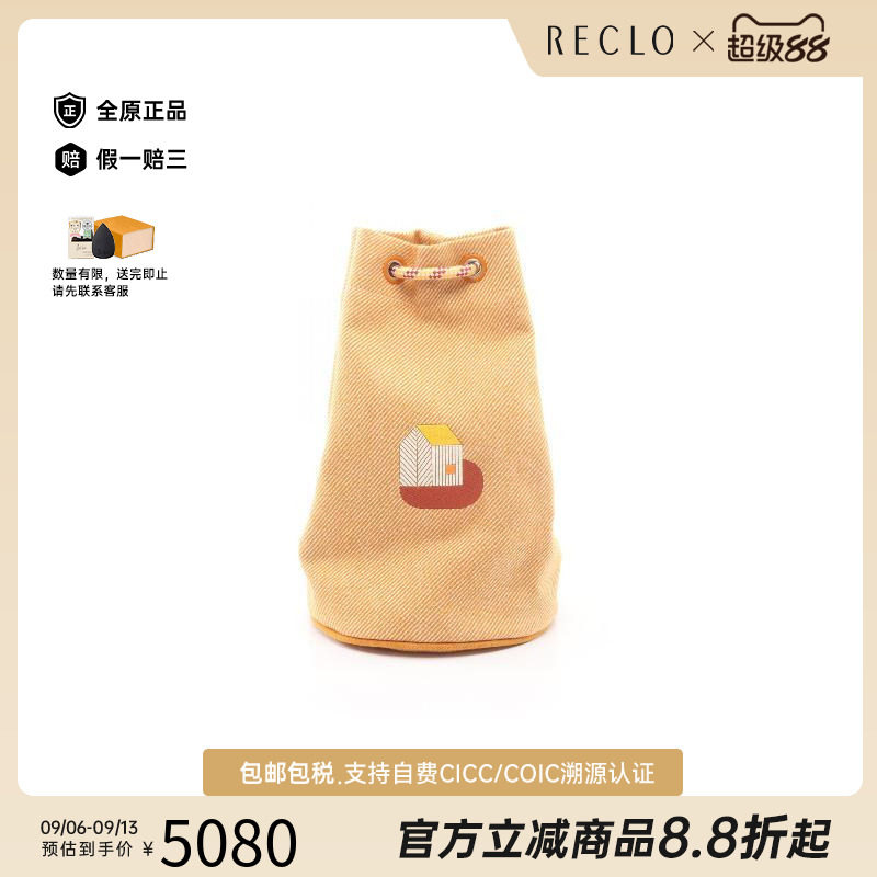 中古Hermes爱马仕单肩包