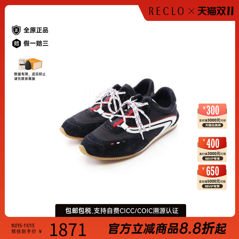 中古Moncler盟可睐鞋メンズ棉