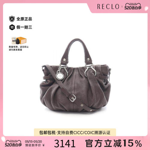 中古Celine赛琳单肩包レディース