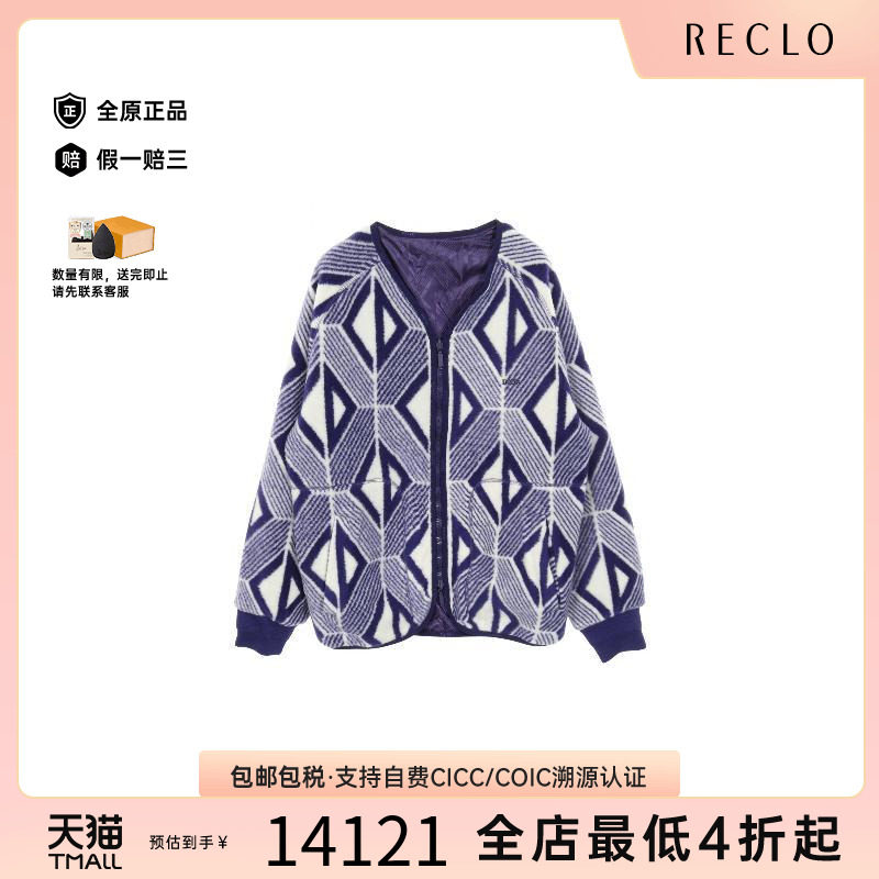 中古Dior迪奥外套メンズ羊毛