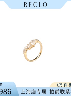 中古95新日本进口商品心形戒指