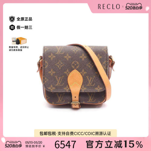中古LV路易威登斜挎包レディース