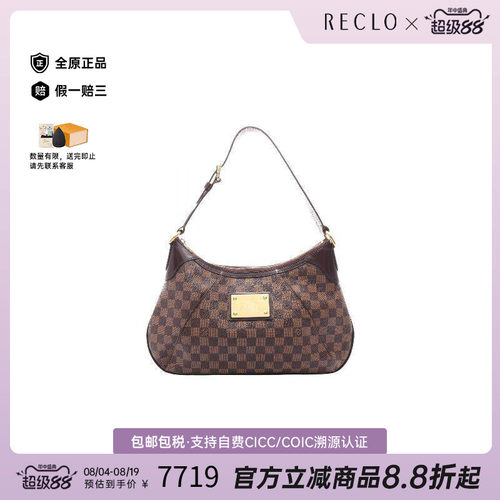 中古LV路易威登单肩包レディース