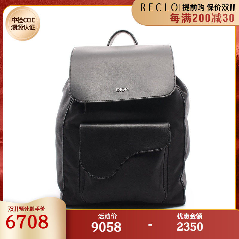 RECLO中古Dior迪奥(B)9新双肩包703595
