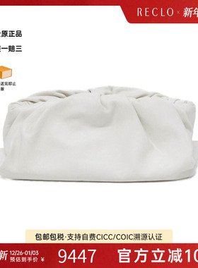 中古BV女包A级95新Bottega Veneta Bag斜挎包