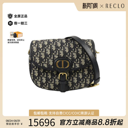 中古Dior迪奥斜挎包レディース
