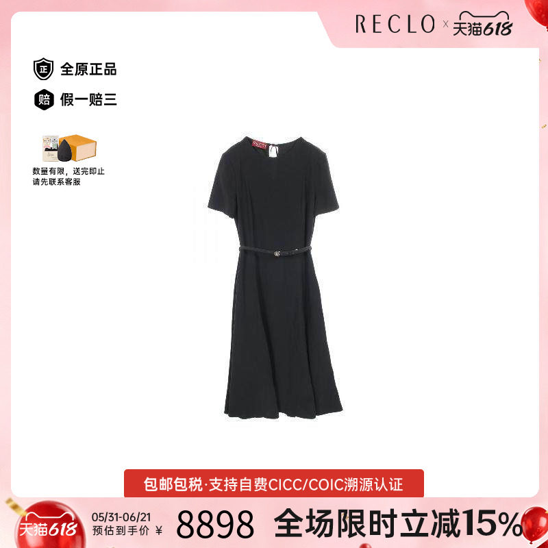 中古Gucci古驰女B级9新one piece连衣裙尼龙上衣蓝色