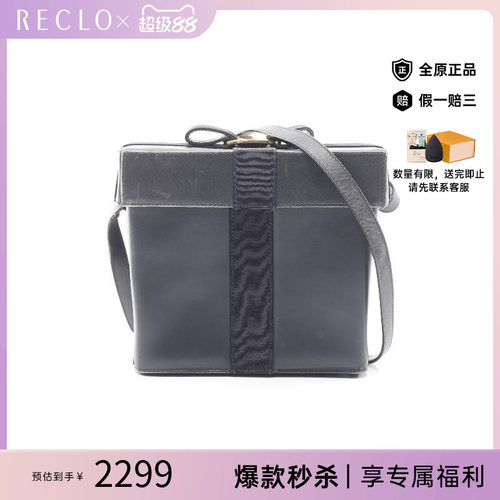 中古Ferragamo菲拉格慕斜挎包