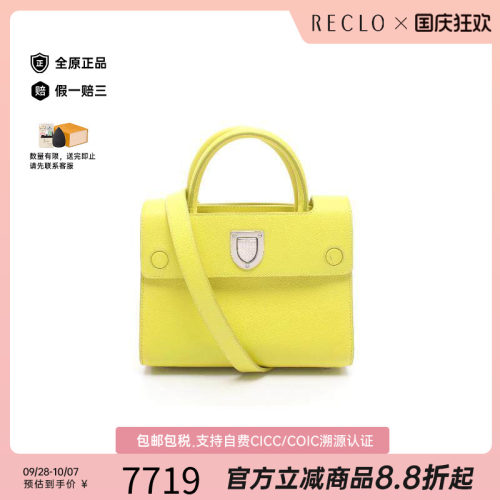 中古Dior迪奥斜挎包レディース