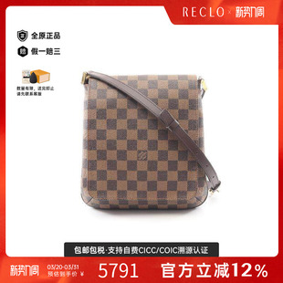中古LV路易威登女包A级95新Musette Long王菲包斜挎包 Salsa