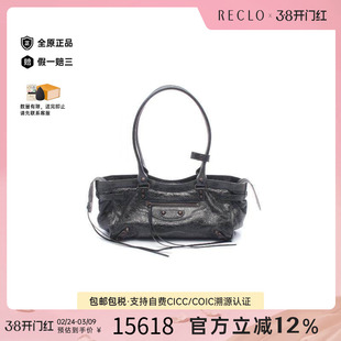 中古Balenciaga巴黎世家女包A级95新Shoulder bag肩包牛皮单肩包