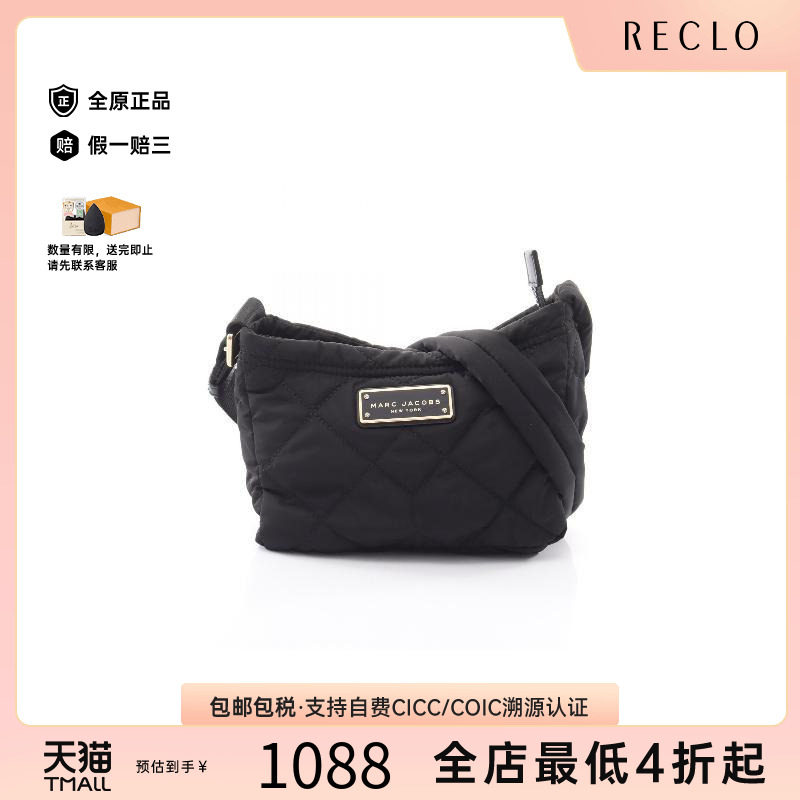 中古MarcJacobs莫杰斜挎包