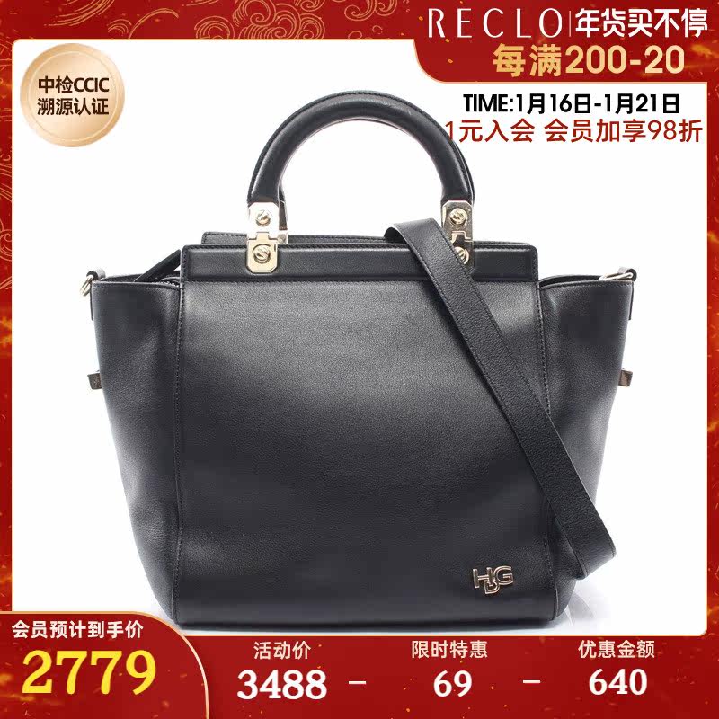 Givenchy纪梵希(B)9新HDG 手提包 两用款701116RECLO中古