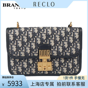 中古「9.0新」DIOR(迪奥)DIORADDICT蓝色Oblique老花斜挎包