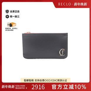 中古Christian case卡包牛皮卡包 Louboutin路铂廷女S级99新card