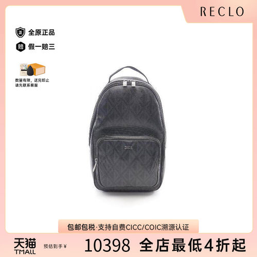 中古Dior迪奥斜挎包メンズ
