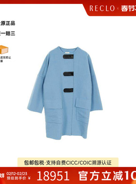 中古Hermes爱马仕女B级9新coat风衣外套羊毛外套蓝色reclo正品