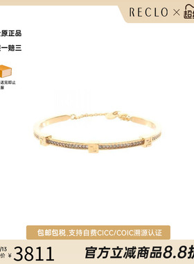 中古Fendi芬迪手链レディース