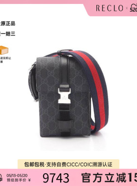 中古Gucci古驰男包S级99新shoulder pouch单肩包牛皮斜挎包灰色