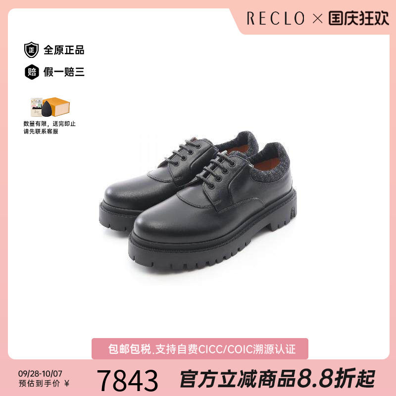 中古Dior迪奥鞋メンズ牛皮