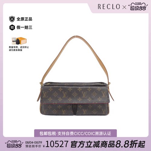 日本中古LV（路易威登）女包A级 95新 Viva Cité老花手提包正品