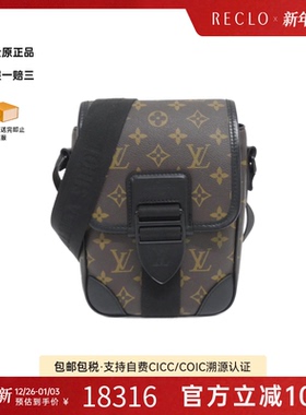 中古LV路易威登女包A级95新Archie MessengerPM老花斜挎包时尚